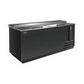 VALPRO 65″ HORIZONTAL BOTTLE COOLER - VPB65