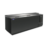 VALPRO 95″ HORIZONTAL BOTTLE COOLER - VPB95